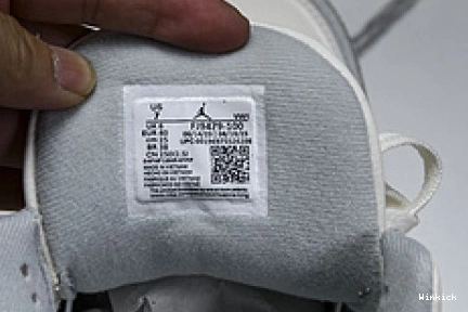 FJ9479-100 Jordan “Ivory” Craft 3 Air 0823